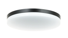 Matteo Lighting M12002BK - Orion Black Ceiling Mount